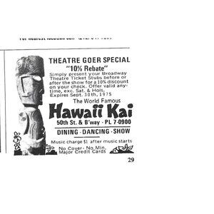 Hawaii Dining Dancing Show New York City 1970s Vintage Print Ad 9 inch